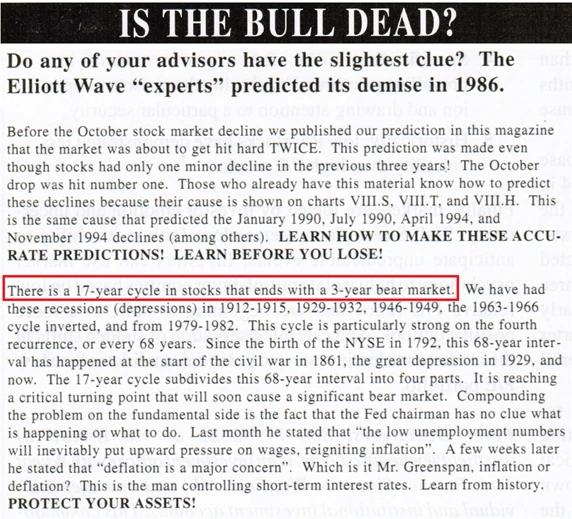 Cowan Forecast Ad